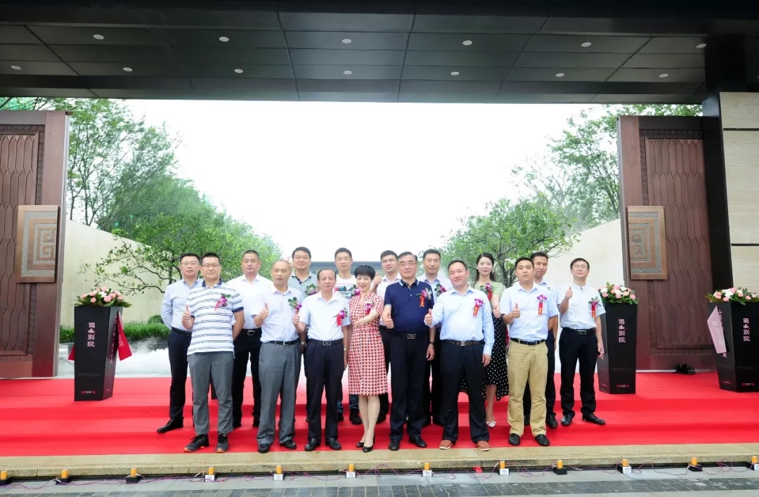 千年蜀山毓秀 别院倾世绽放 ——华邦蜀山别院五境生活馆，院启庐州